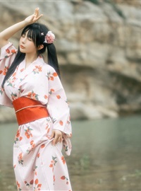 Koni -- Kimono yukata is ourei(13)